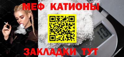 марки nbome Владивосток