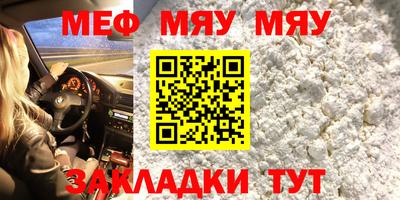 твердый Владикавказ