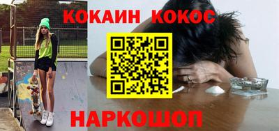 марки nbome Владивосток