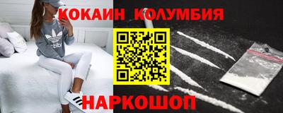 герыч Вязьма