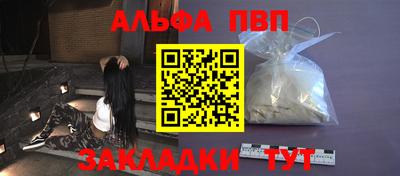 гидра Владимир