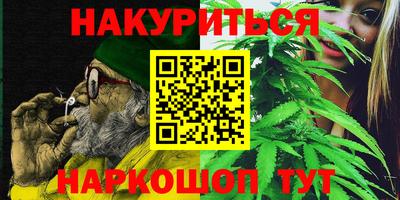гидра Владимир