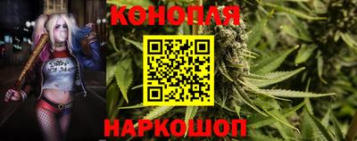 марки nbome Владивосток