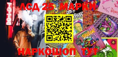 герыч Вязьма