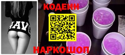 амф Вышний Волочёк