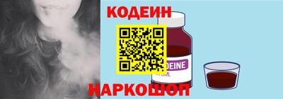 герыч Вязьма