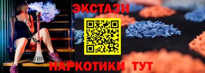 гидра Владимир
