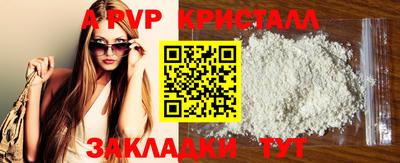 марки nbome Владивосток