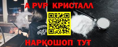 твердый Владикавказ