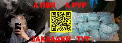 гидра Владимир
