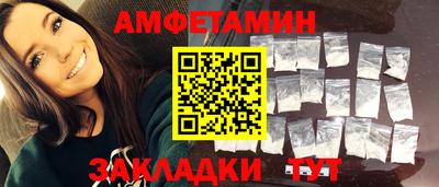 гидра Владимир