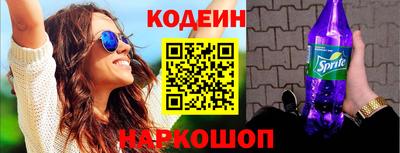 амф Вышний Волочёк