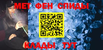 твердый Владикавказ