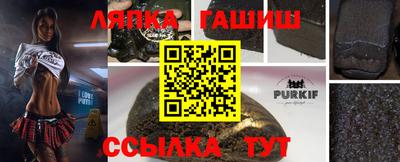 гидра Владимир