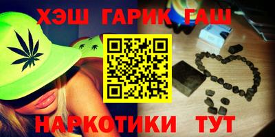 гидра Владимир