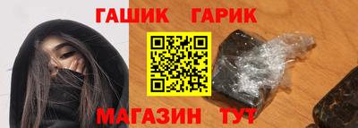 марки nbome Владивосток