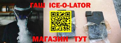 амф Вышний Волочёк