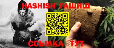 марки nbome Владивосток