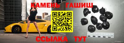 твердый Владикавказ