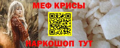 гидра Владимир