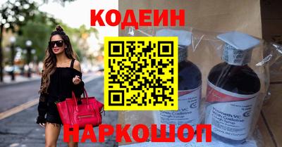 амф Вышний Волочёк