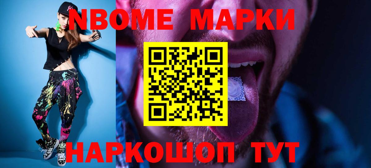 LSD-25 экстази кислота  Лсд 25 экстази ecstasy  Алексин  Вход с VPN 
